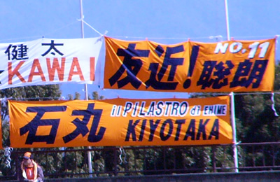 1203maru.jpg