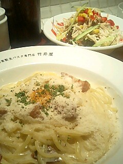 070613_1942~0001.jpg