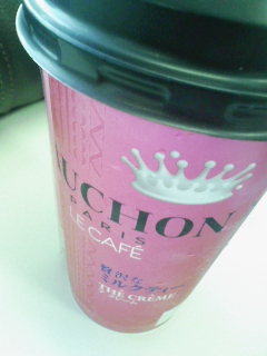 FAUCHON_LE_CAFÉ_THÉ_CRÈME